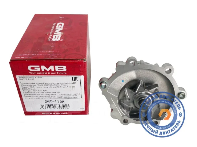 ����� 5L 16100-59257 16100-09102 ����