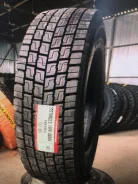 Diamondback DBD06. ������, 2023 ���, ����� ����