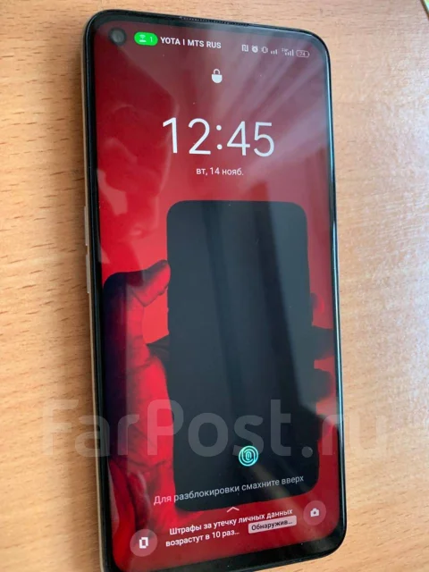 Realme 9 5G. �/�, 64 ��, �����, 5G ����