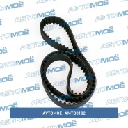 ������ ��� Avtomoe AMTB0102 AMTB0102 ����