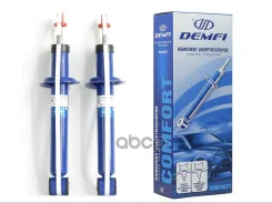 ����������� �������� ��� �/� ��� 2108-21099, 2113-2115 ������ (2 ��. ) Demfi (�������) Demfi ���. SRC0810 SRC0810 ����