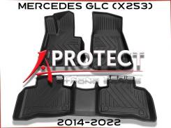  Mercedes GLC (X253) 2014-2022.  . . Akuba