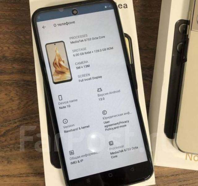 Телефон Novisea NOTE 10, 128 гб, 6.10", моноблок, черный, 4G LTE, новый ...