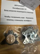 ����� �������� ���������� Toyota 1ZZFE 00- (� ����������) 16100-29415 ����