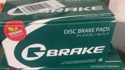 ������� G-Brake GP-06043 ���������� GP-06043 ����