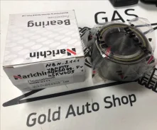 NBN-2111 ��������� ��������� Nissan Vanette / Mazda Bongo 99- Fr NBN2111 ����