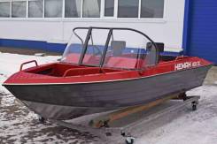 Wyatboat. 2025 ���, ����� 3,9��., ��������� ��� ���������, 30��.�., ������. ��� ����� �� ������������ ����