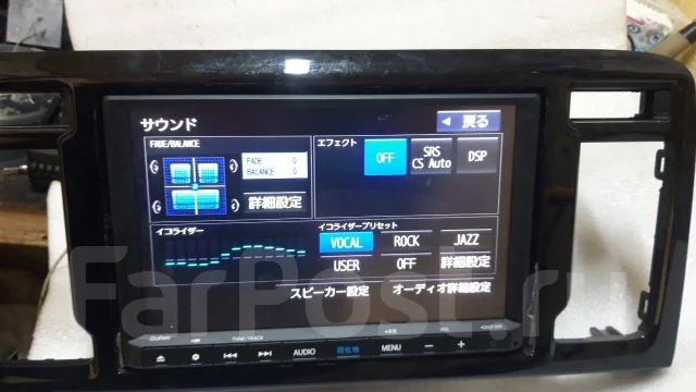 Gathers VXM-205VFEI ����
