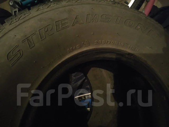 Streamstone SW707. ������, ��� �����, �/�, ����� 50 % ����