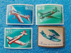 ������� ���� �� 50 -55-18 �������� ����� 1974-86 � ����� - �������� ����