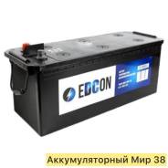 Edcon. 140��.�., F51, 800��., ��������, ������������ ������ ����