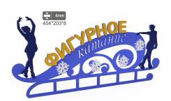 ���������� ��������� ������� 2� ����