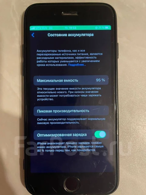 Apple iPhone 6s. �/�, 32 �� ����