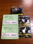 ������ �������� ����� Futaba (������) S6207 ����
