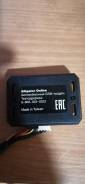 Alligator Online ( GSM  ) , .     