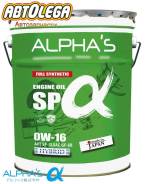 Alpha's. 0W-16, �������������, 20��. ����