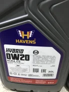 Havens Hybrid. 0W-20, �������������, 20��. ��� ����� �� ������������ ����