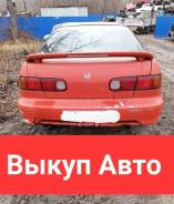 Honda Integra 
