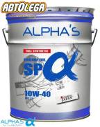 Alpha's. 10W-40, �������������, 20��. ����