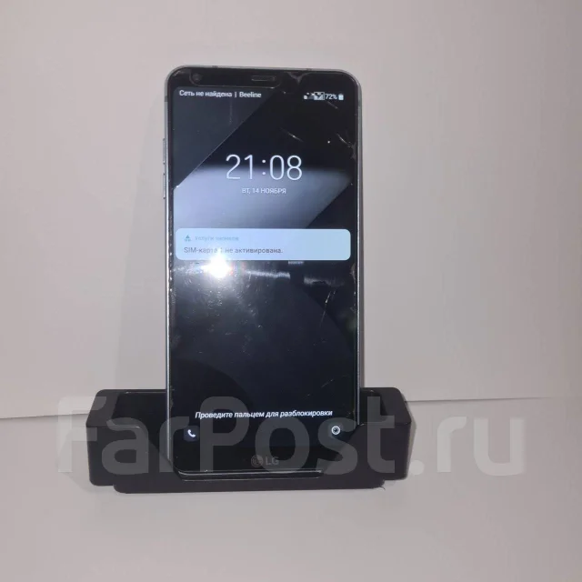 LG G6+. �/�, ������, Dual-SIM ����