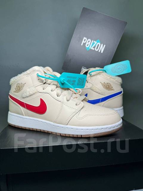 Nike jordan 1 mid 37 hot sale