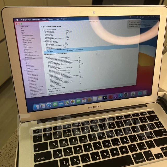 Apple MacBook Air 13 2013 Mid MD761. 13.3", 1,3����, ��� 4 ��, ���� 256���, WiFi: 1, Bluetooth: 1 ����