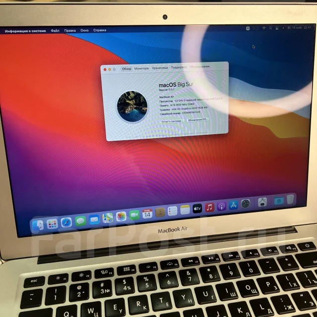 Apple MacBook Air 13 2013 Mid MD761. 13.3", 1,3����, ��� 4 ��, ���� 256���, WiFi: 1, Bluetooth: 1 ����