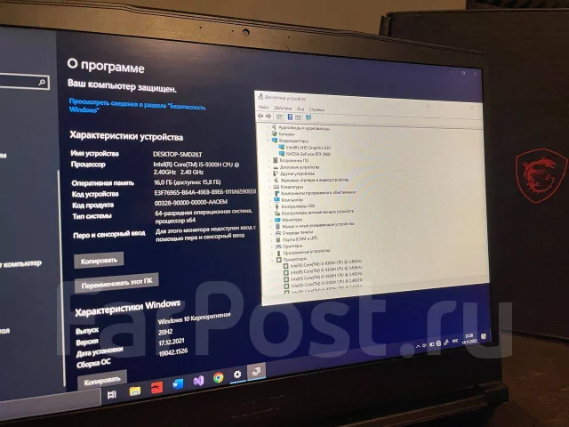 MSI GF65 Thin 9SEXR. 15.6", 4,1����, ��� 16 ��, ���� 256���, WiFi: 1, Bluetooth: 1, ����������� �� 3��. ����