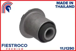 ����������� ������ Honda Civic 95-01/CR-V 97-01 ���. ����. 11J1290 ����� ����� 11J1290 ����
