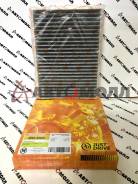   JustDrive JDAC0060C NI Qashqai J11E, Rogue T32D, Pulsar N17 JDAC0060C 