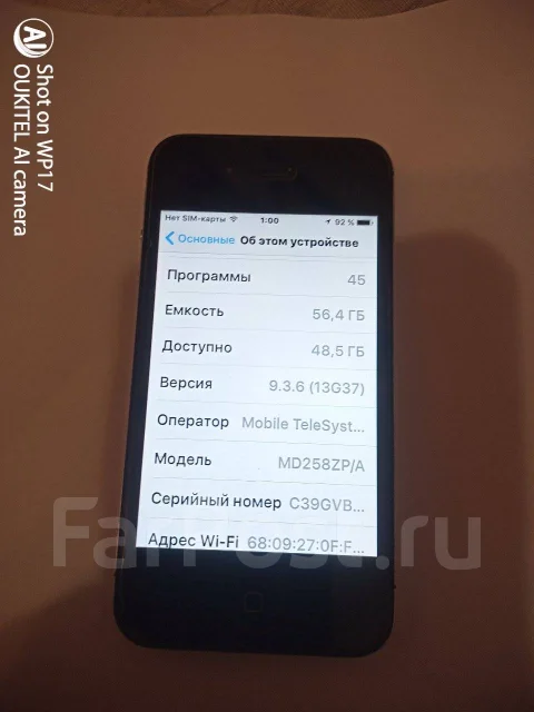 Apple iPhone 4. �/�, 64 ��, ������, 3G ����