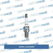   () Denso XU22HDR9 XU22HDR9 