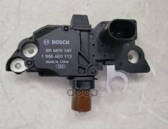 ��������� ���������� Bosch ���. 1986AE0113 1986AE0113 ����
