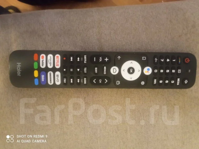 Haier 43 Smart TV S3 ����