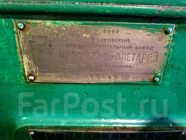 Токарь, работа в ООО\"Спецавтоматика-Сатурн\" во Владивостоке — вакансии ...