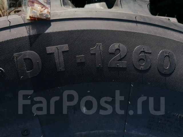 Antirock. �����������, 2026 ���, ����� ����