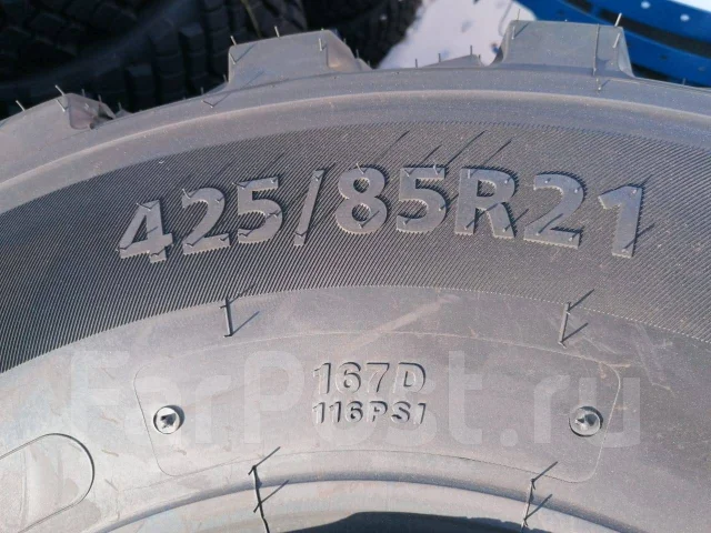 Antirock. �����������, 2026 ���, ����� ����