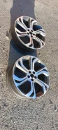 Jaguar. x20", 5x98, �� 63,4���. ����