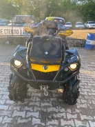 BRP Can-Am Outlander 650 X MR. ��������, ��, �� ����