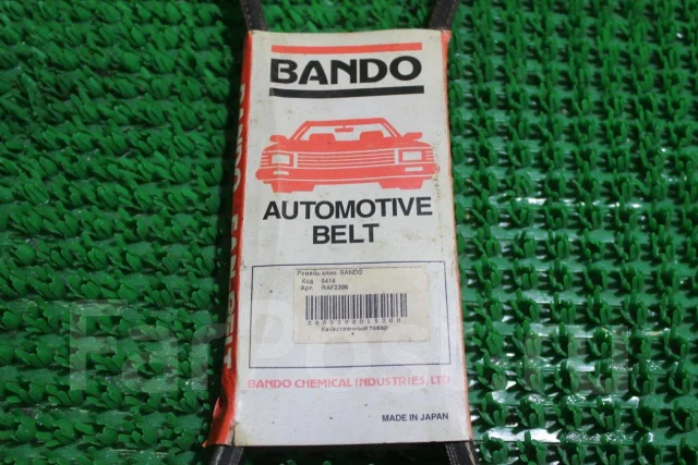 ������ ���������� Bando RAF2395 ����