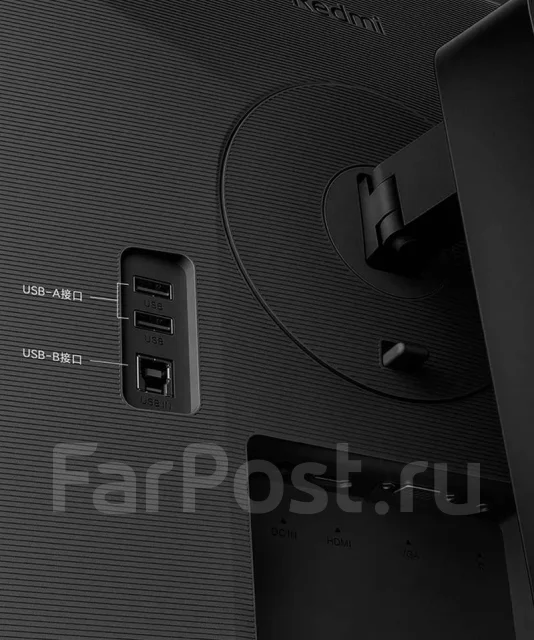 Redmi. 23.8", ���������� �� (LCD, LED, QLED). ��� ����� �� ������������ ����