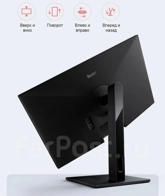 Redmi. 23.8", ���������� �� (LCD, LED, QLED). ��� ����� �� ������������ ����