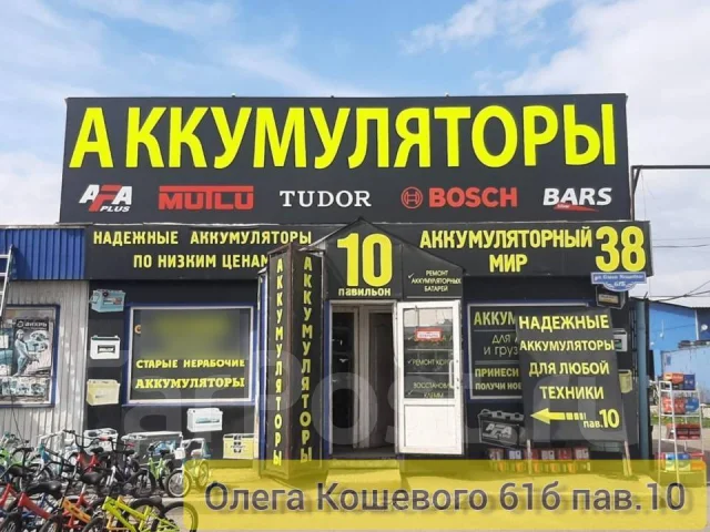 R-Drive. 100��.�., L5, 860��., ��������, ������������ ����� ����