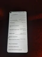Honor 20 Pro. �/�, 256 ��, ����������, 3G, 4G LTE, 5G, Dual-SIM, ����������, NFC ����