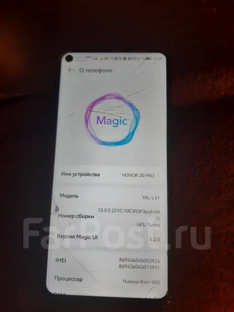 Honor 20 Pro. �/�, 256 ��, ����������, 3G, 4G LTE, 5G, Dual-SIM, ����������, NFC ����