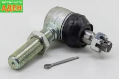 ������� ���������� ����� Isuzu ELF 8-94103-223-2 ����