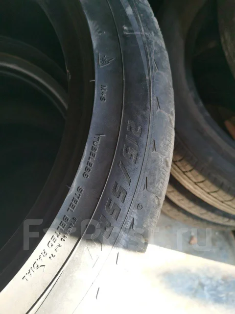 Vitour Ice Line. ������, ��� �����, 2017 ���, �/�, ����� 20 % ����