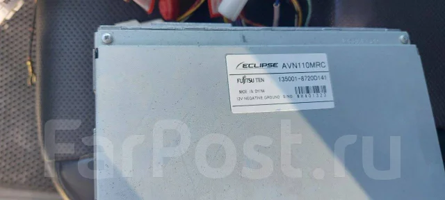 Eclipse AVN110MRC ����