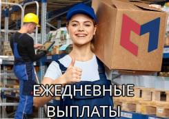 -.  "".   1- 83 