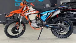 Progasi Race 300. 300����. ��., ��������, ��� ���, ������ �� �� ����